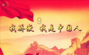 骨关节疼痛什么原因?好医生骨痛灵酊呵护你的关节健康!
