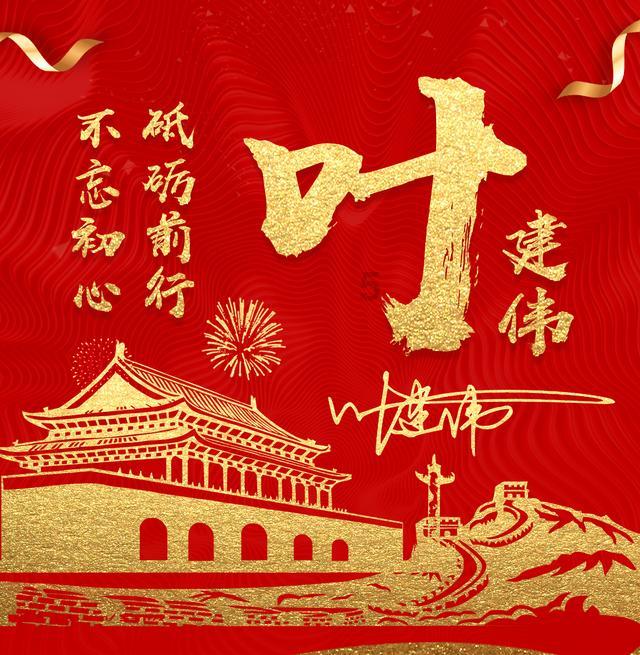 坦克反击战