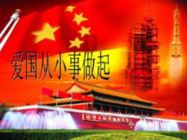勇闯恶魔领域选关版