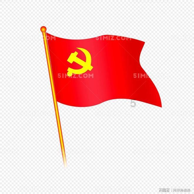 一笔到底