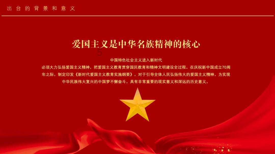 福原爱也缺钱直播卖货?围观网友74万