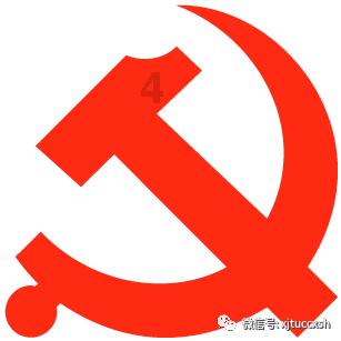 镇魔曲