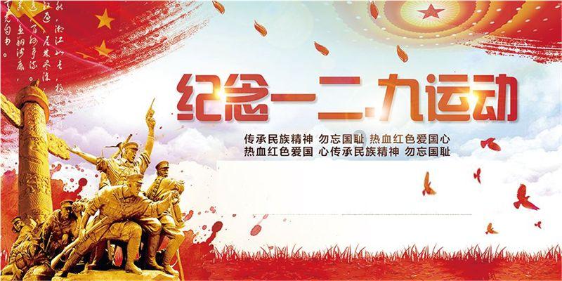 逃离伊尔波的房屋