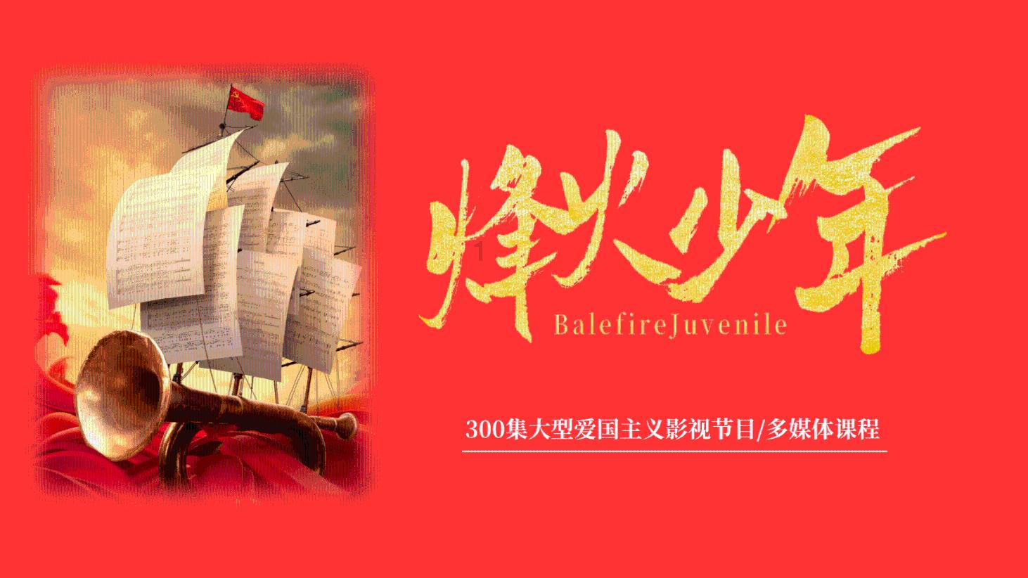 懒羊羊的奇幻世界