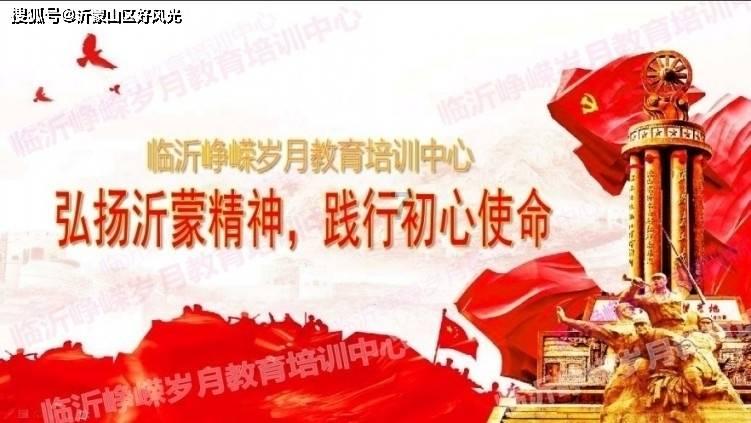废弃精神病院逃脱
