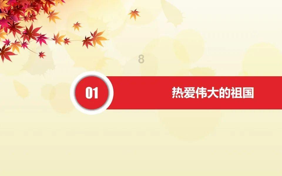 燃烧吧大脑免广告最新版