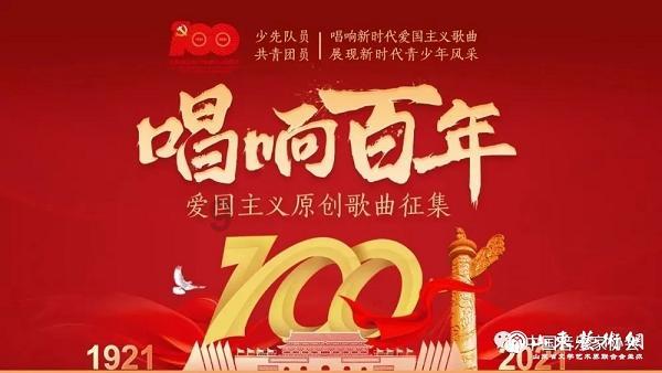 车流稳中有升,平安是心愿