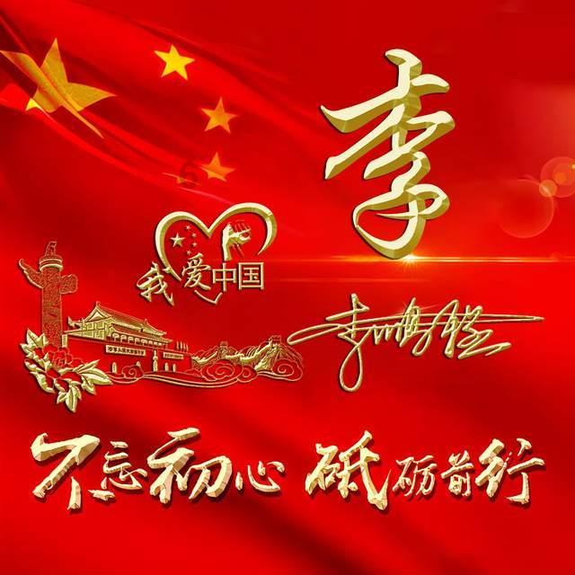逃离酒品加工厂