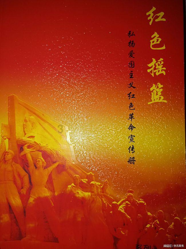 拯救可爱小鳄鱼