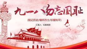 女排联赛-蔡晓晴定胜局3-1擒浙江 朱婷东家第2阶段夺10连胜