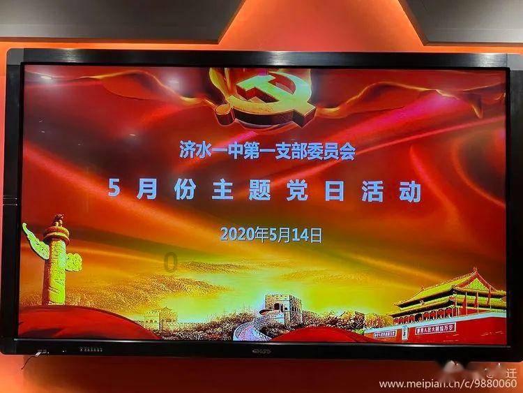 逃离梦想花园