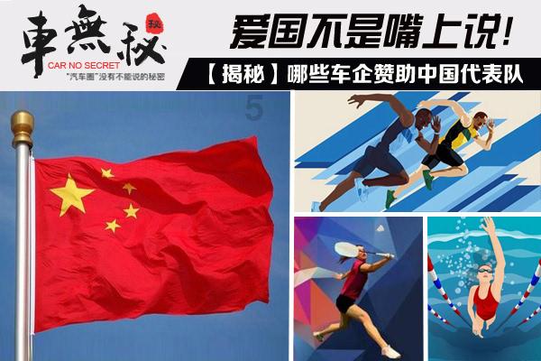神圣的石像