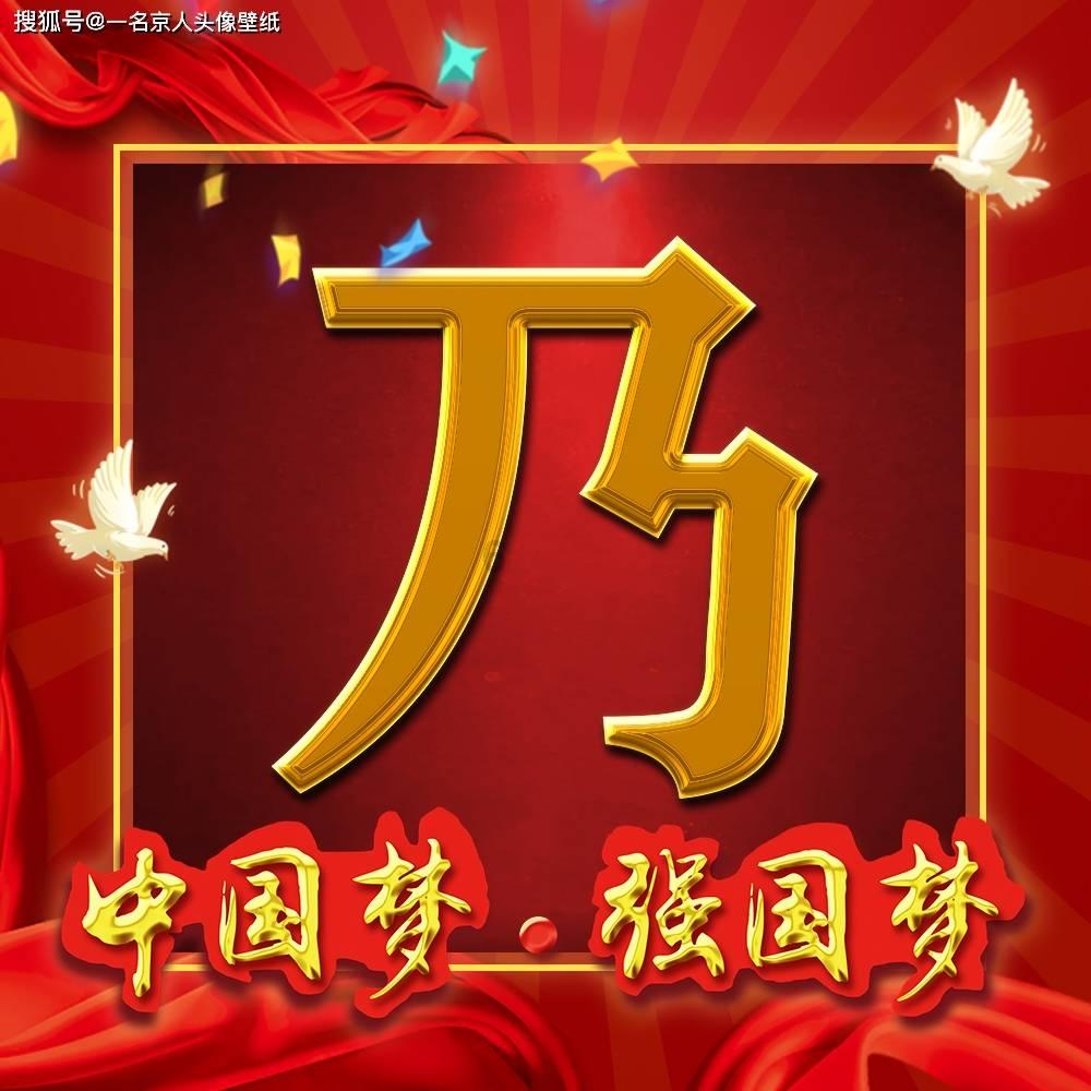 动词游戏