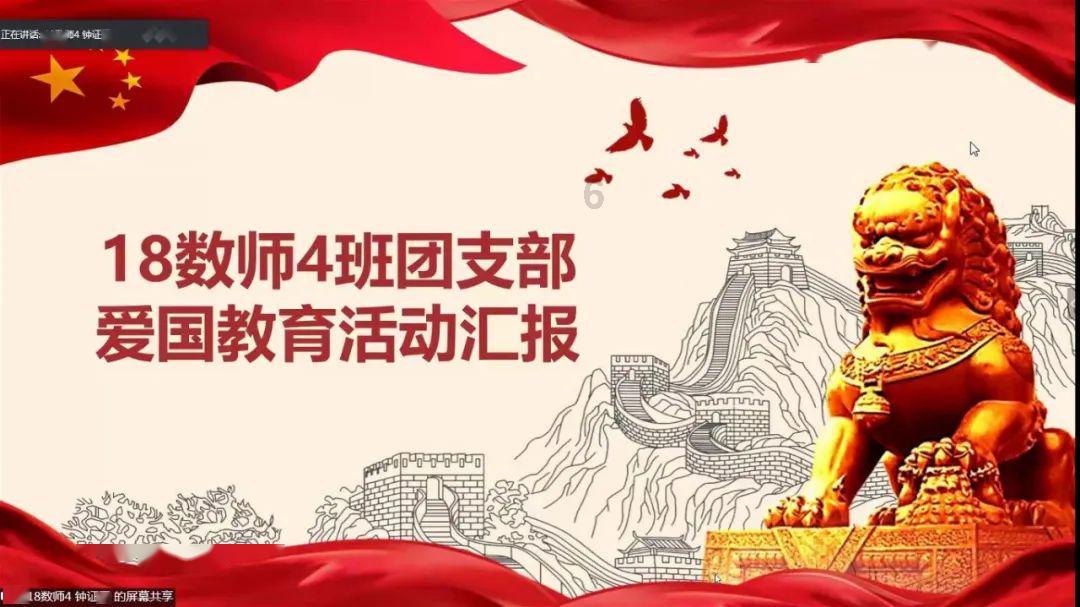 逃出奇怪农舍