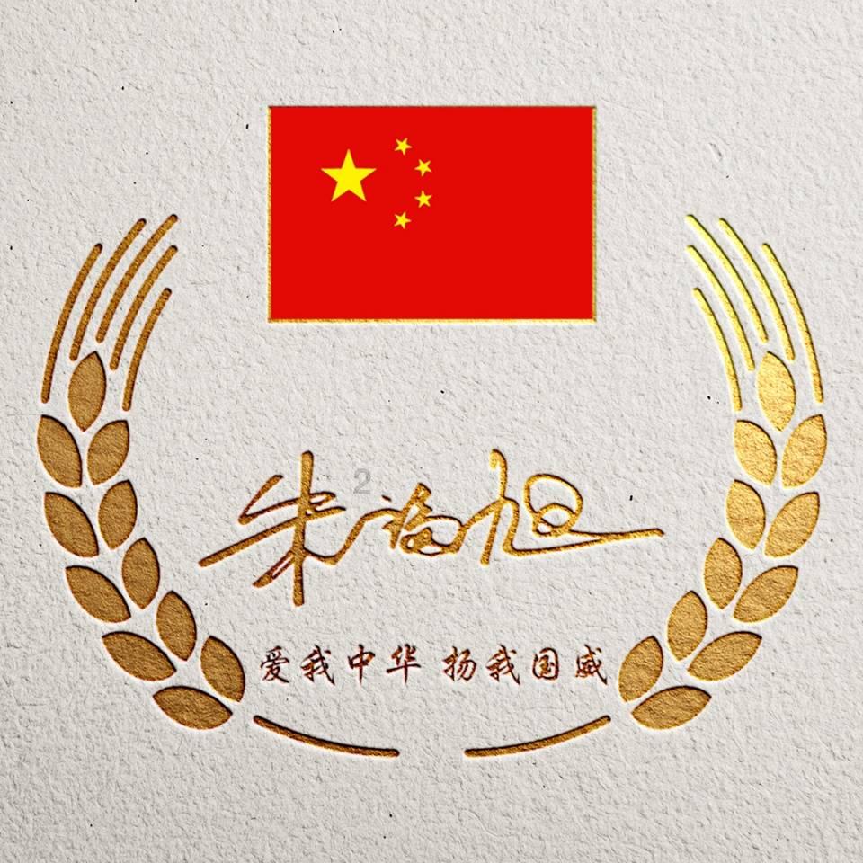 彩丽公主日常装扮