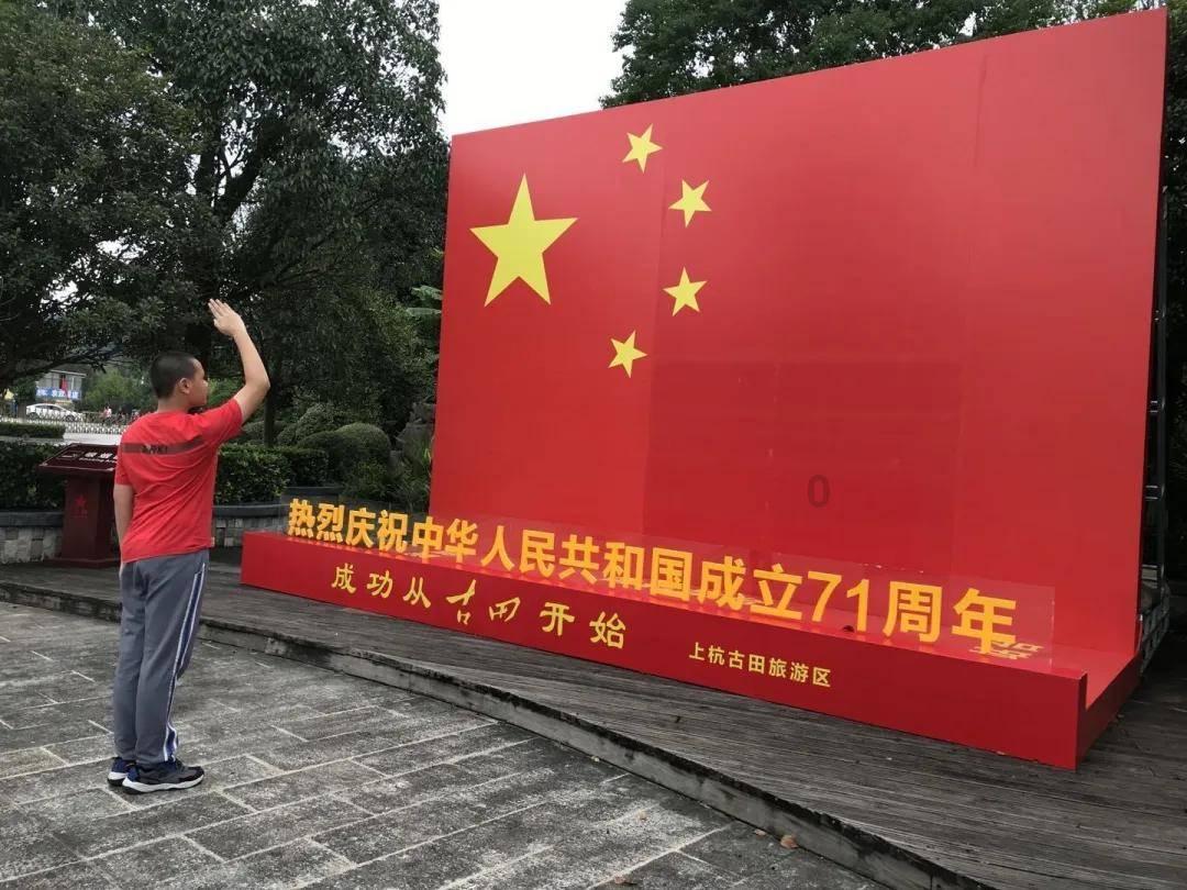 算24点游戏