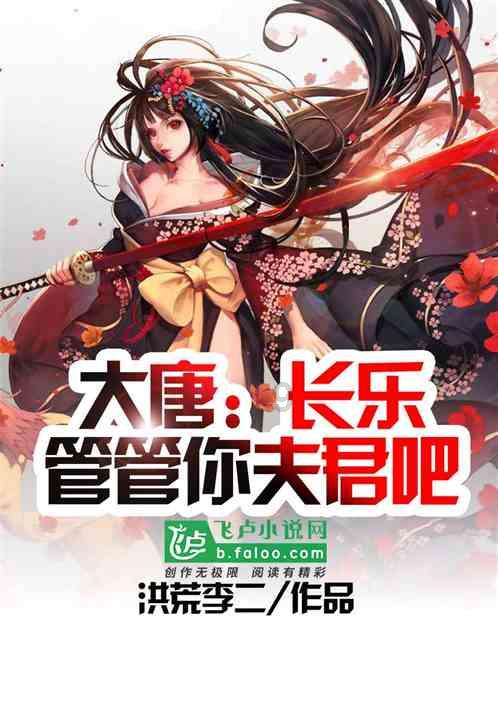【越南】住进“云中的凡尔赛宫”，开启迷雾之城的“猎云时刻”！