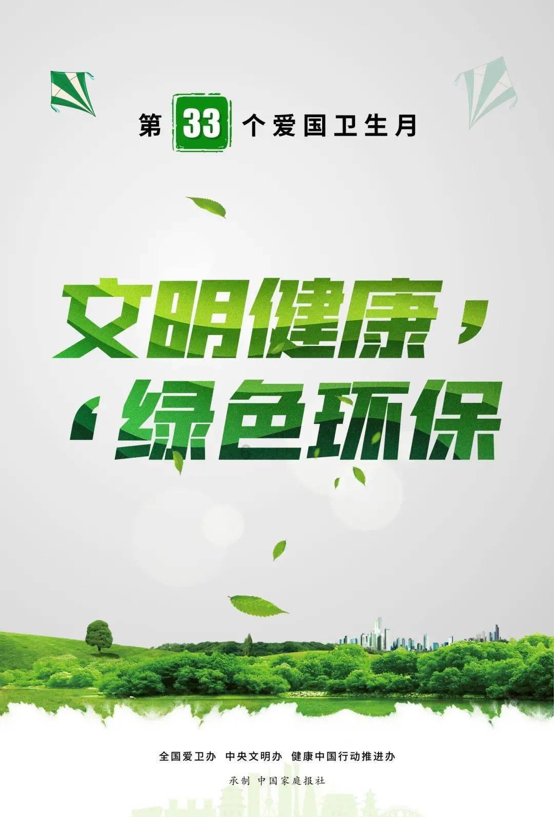 逃离整洁房屋