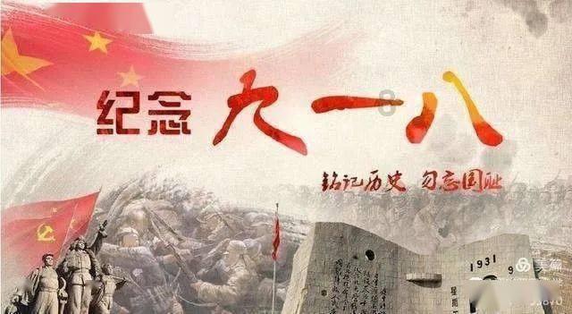 制作魅力香水
