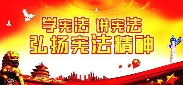 决战！平安京