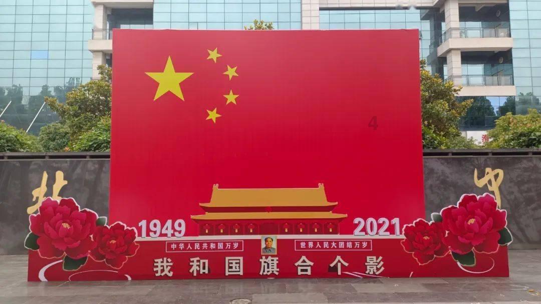 官方声明“北京大学”系列商标标识被冒用于羽绒服产品：两公司已停止侵权行为