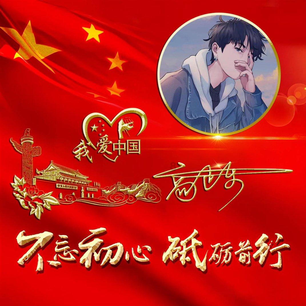 孙光明教科书式危机公关,这体现了怎样的应变能力?-探索兴趣社区