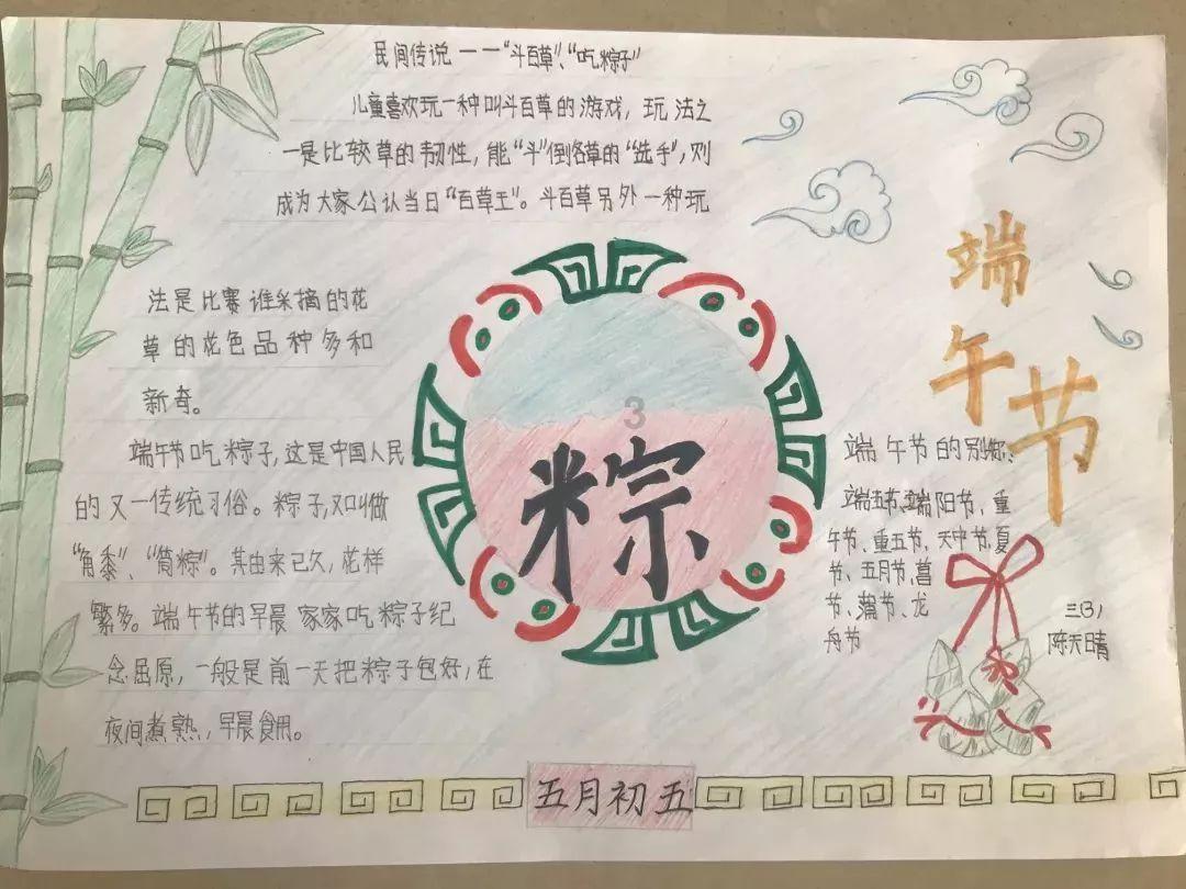 废弃的高楼逃脱2