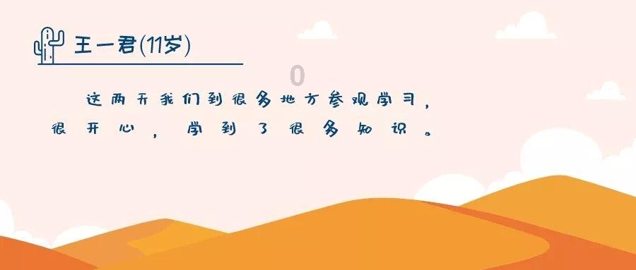 直升机大战