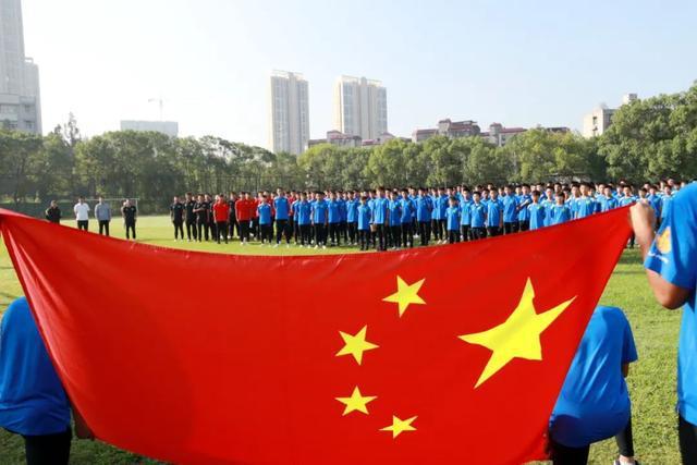 圣女战旗