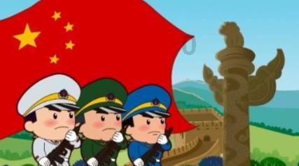 实况足球