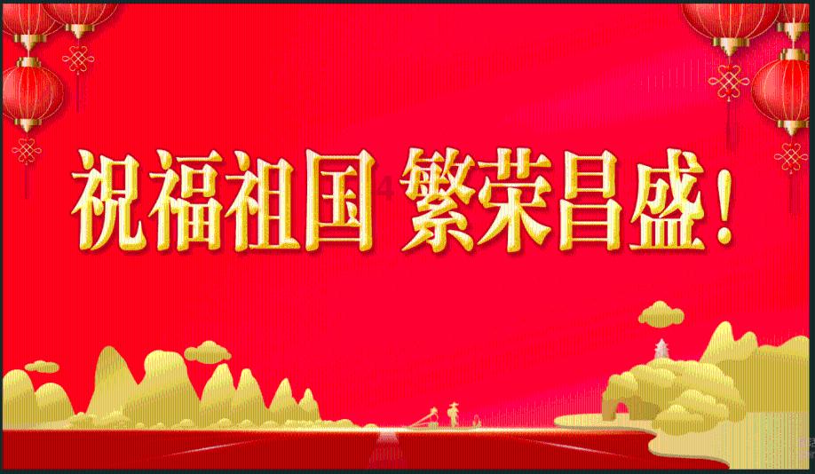 应急照明集中电源