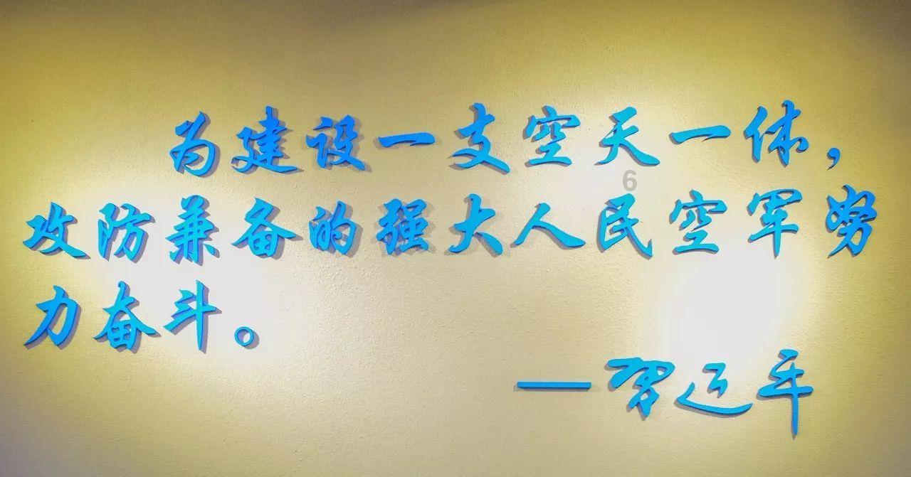 逃出神秘石堡