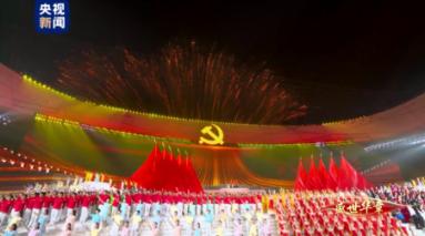流放者柯南