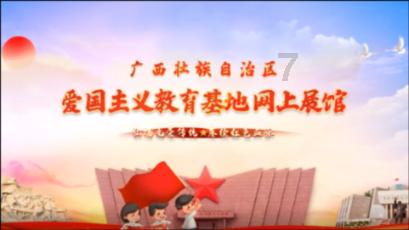 农场出逃大作战4