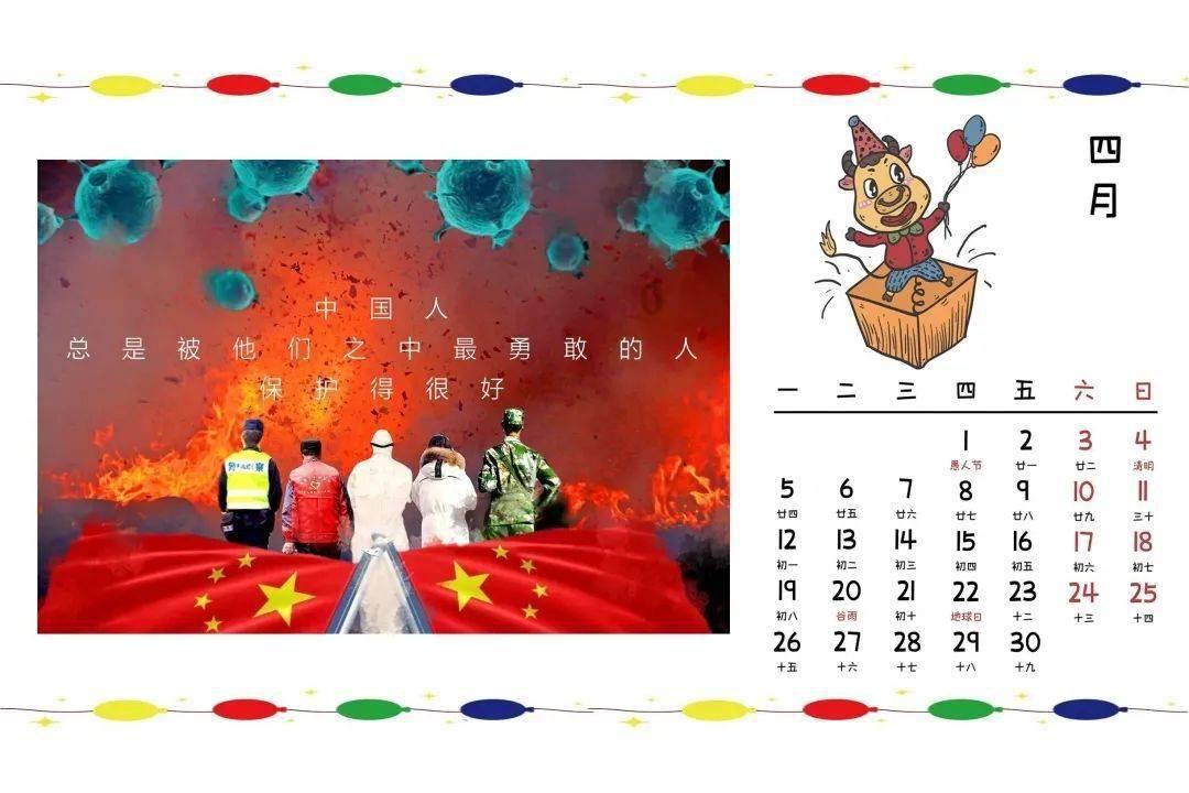 【两会·力量】龙通花代表：推动苗绣产业现代转型 扩大群众增收渠道