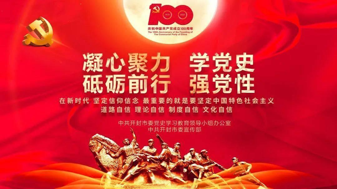 剑侠情缘手游