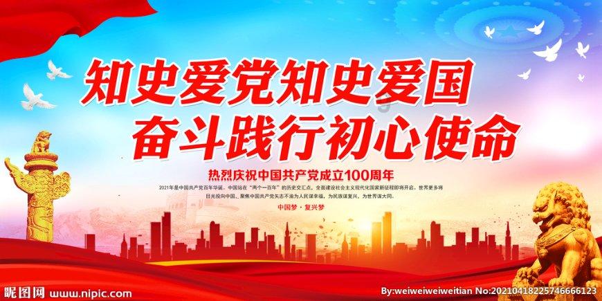 如何鉴别动脉导管未闭和室间隔缺损游戏画面