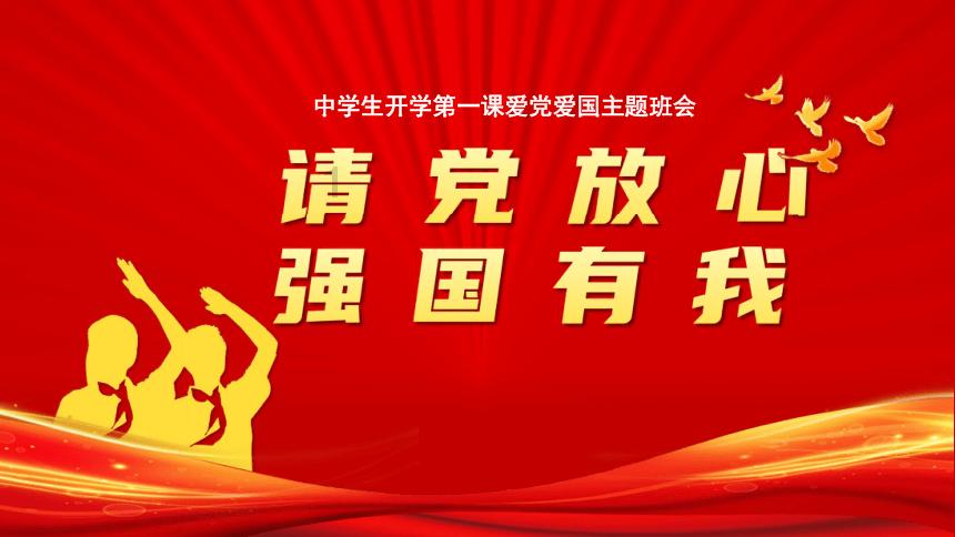 小方块迷宫