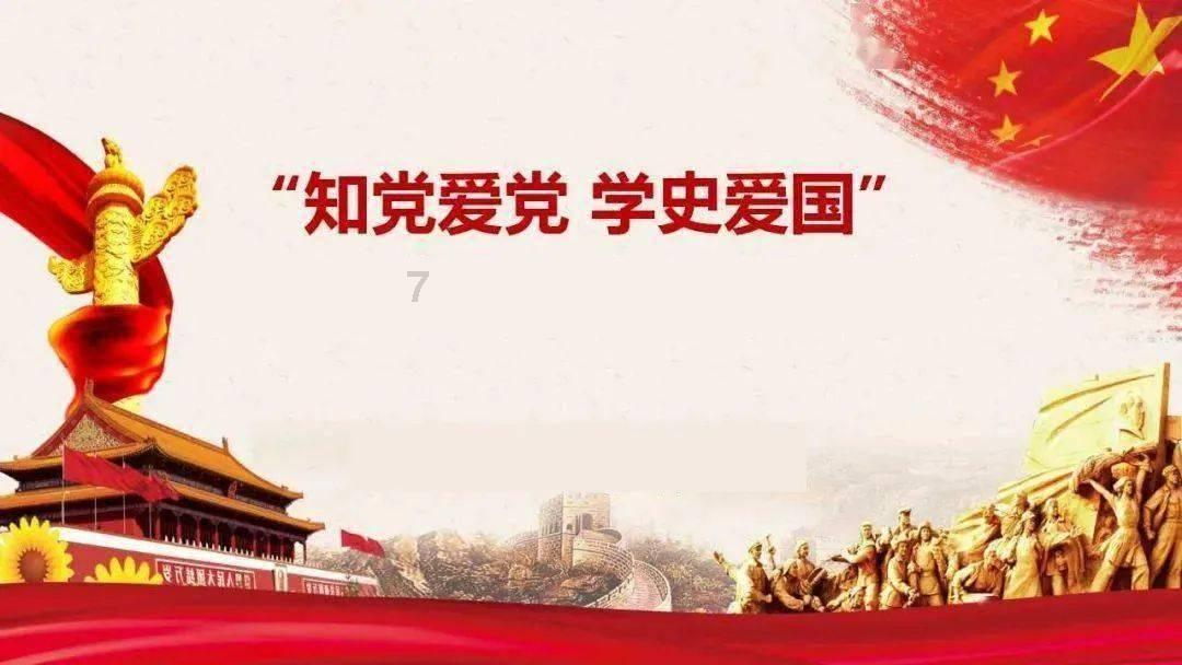 救援受困的鬃狼