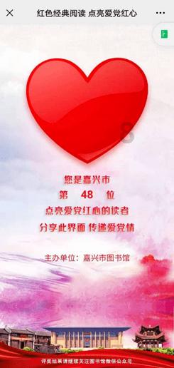 黎明杀机