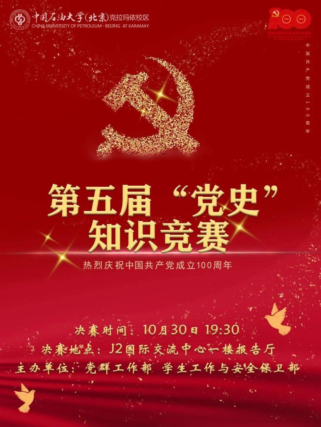 脑洞小老弟无实名认证