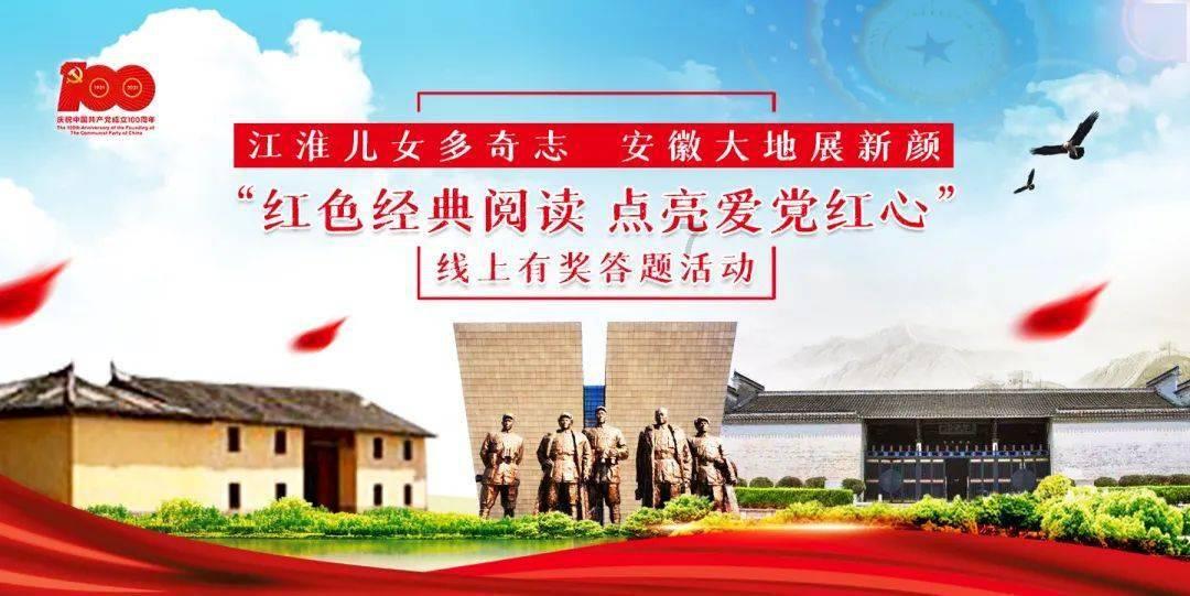 微创机器人-B盘中异动 临近午盘股价大跌5.22%