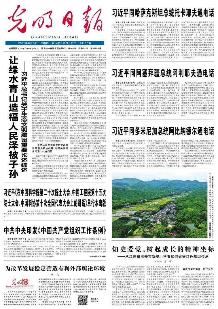 西海岸新区人民医院科普:天气寒冷温差大,谨防心脑血管疾病