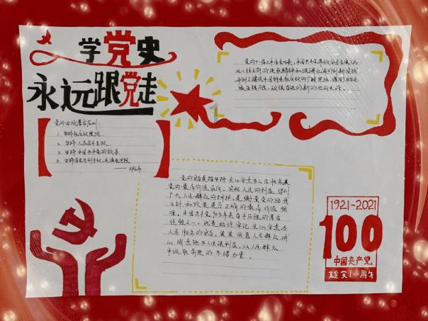 春节来临,9部电影官宣即将亮相,为观众带来一场视觉盛宴!