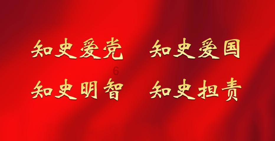 堕落之王