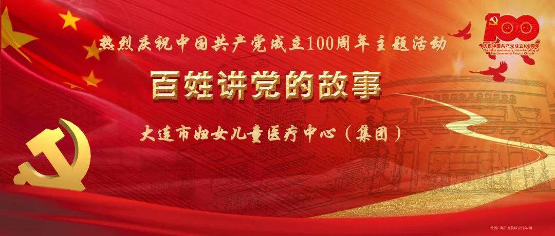 手机下载什么软件可以登记人数报名参加项目游戏画面