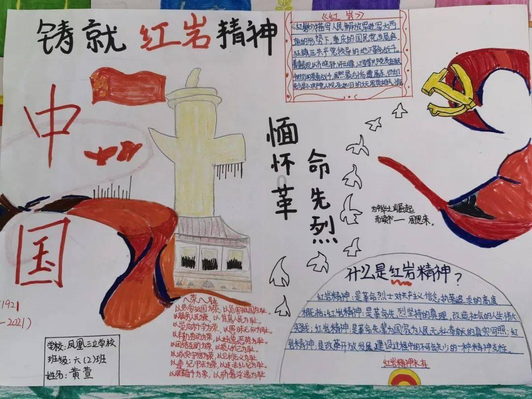 梦幻糖果森林逃生