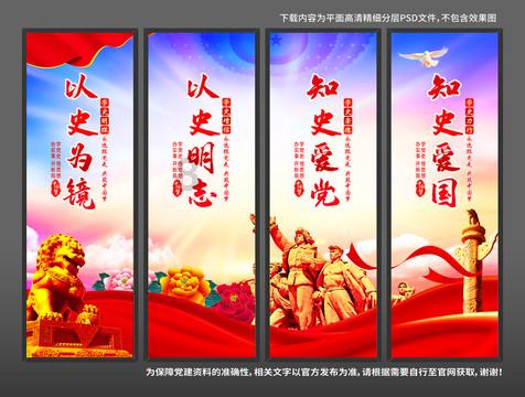 阴暗森林