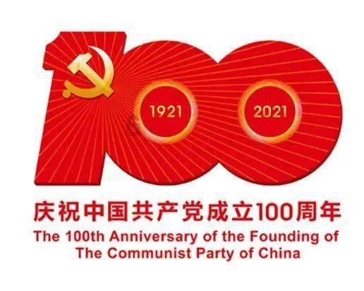 不当网红当长红,沈阳文旅局局长现场发挥,凸显格局和情怀