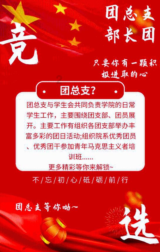 网易云音乐 历代电脑版本游戏画面